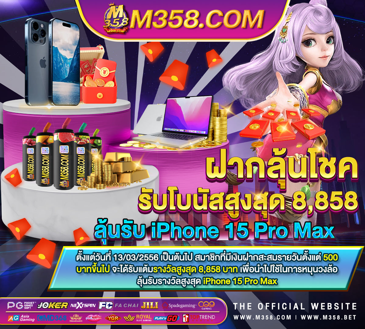 ทางเข้า ufabet1688สล็อต สล็อต ufabet